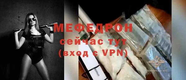 кокаин VHQ Белоозёрский